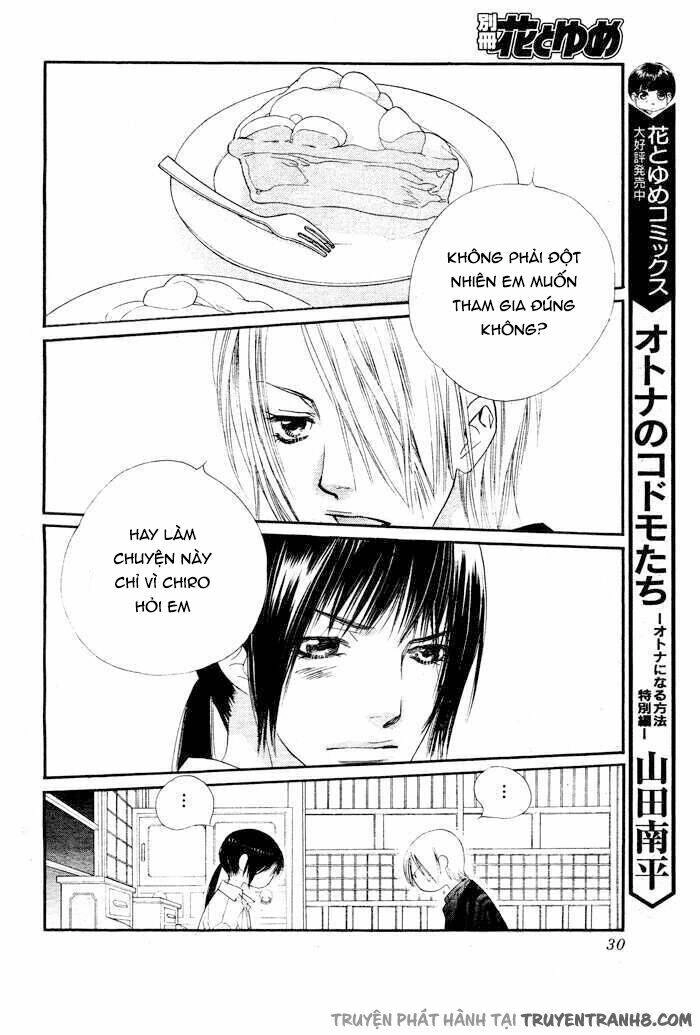 Orange Chocolate Chapter 5 - 27