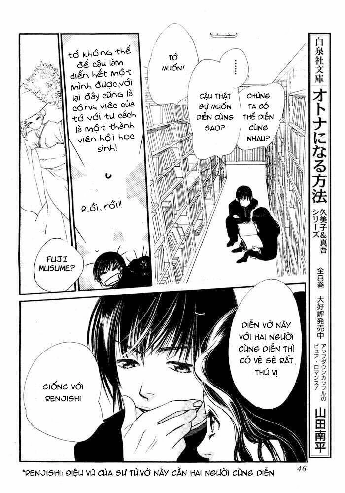 Orange Chocolate Chapter 5 - 43