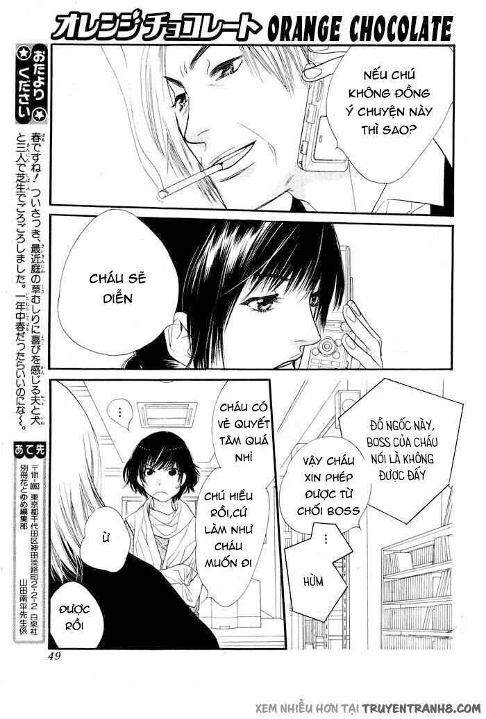 Orange Chocolate Chapter 5 - 46