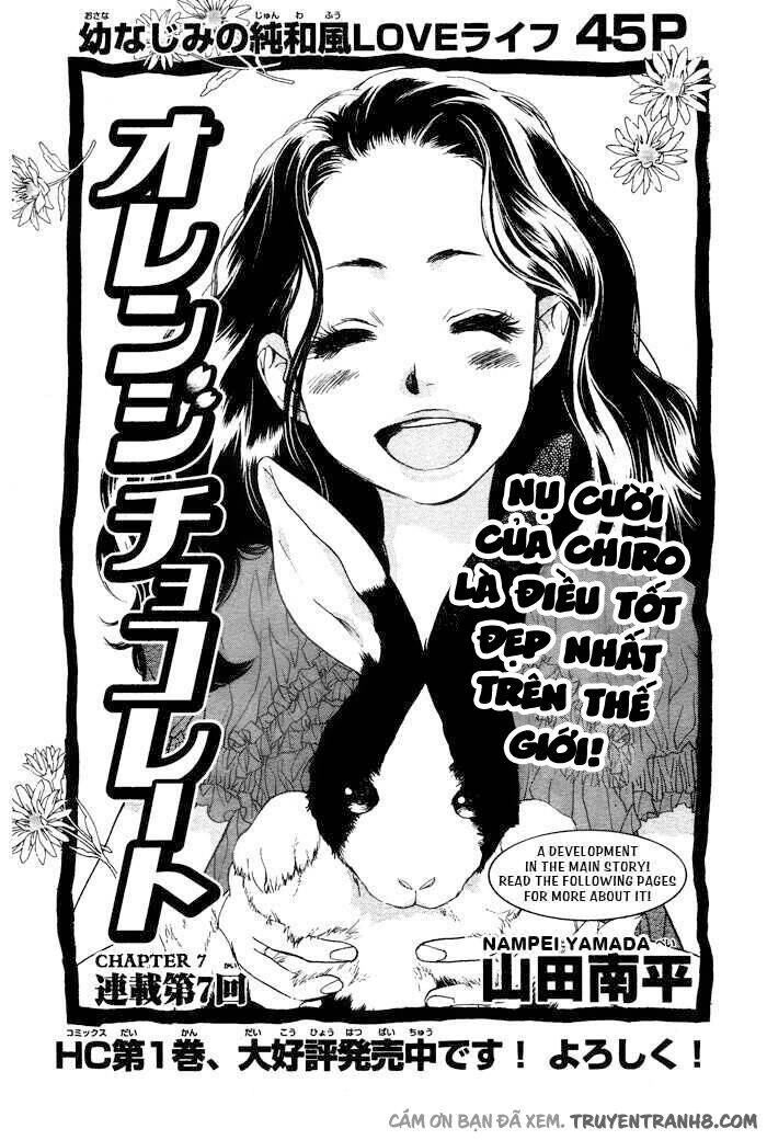 Orange Chocolate Chapter 7 - 3