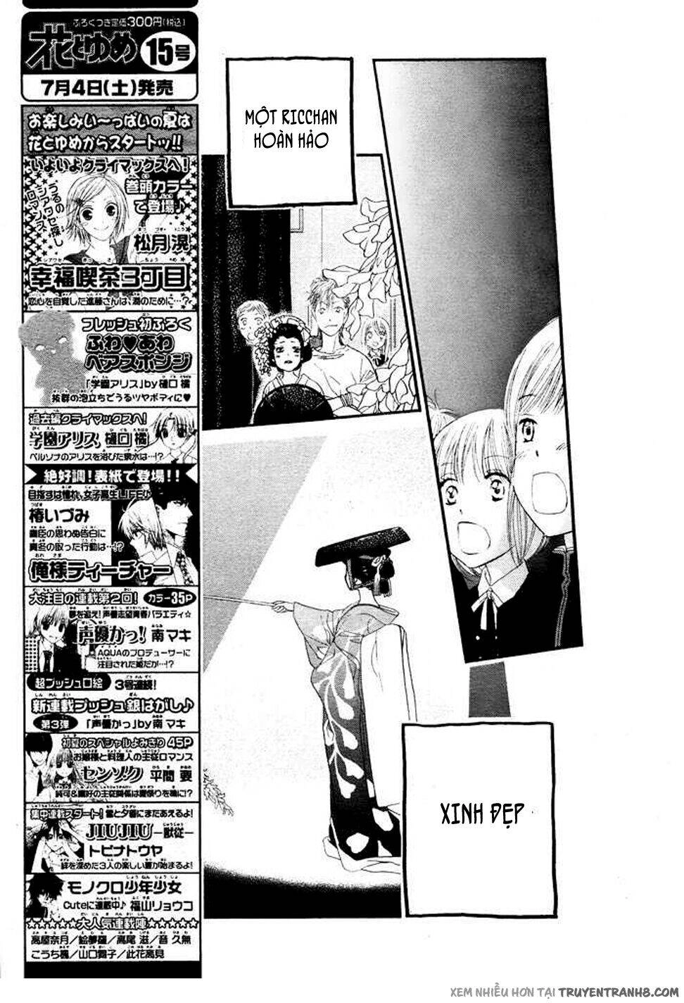 Orange Chocolate Chapter 7 - 7