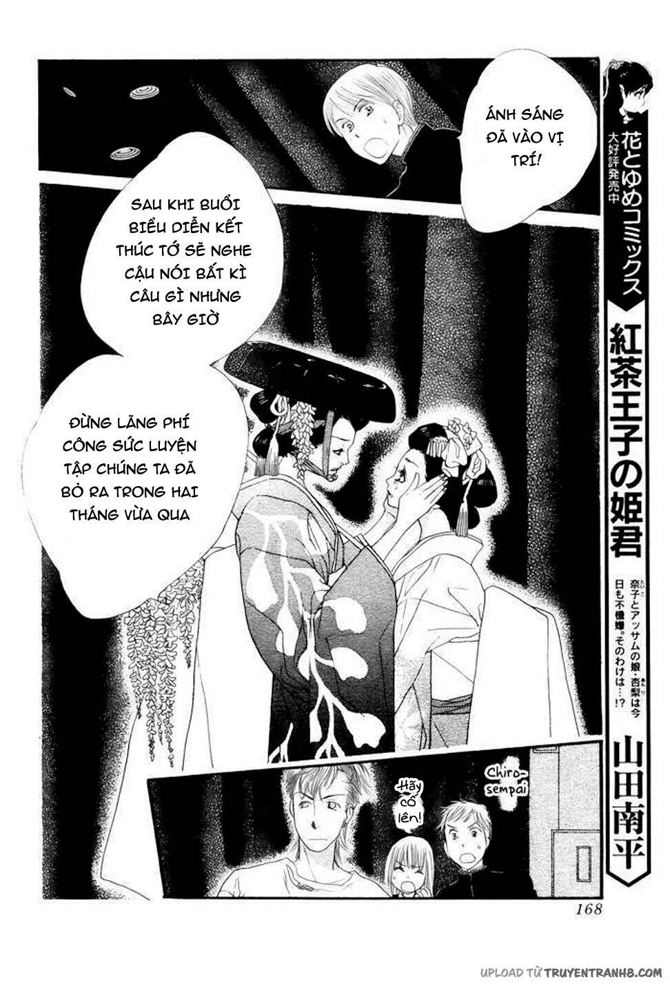 Orange Chocolate Chapter 7 - 14