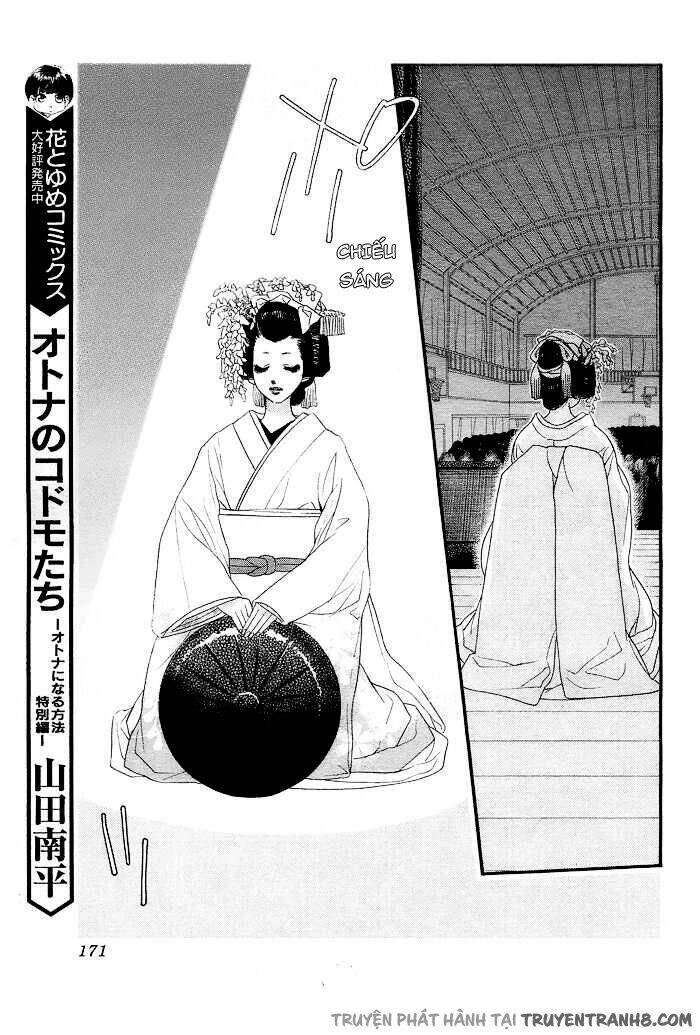 Orange Chocolate Chapter 7 - 17