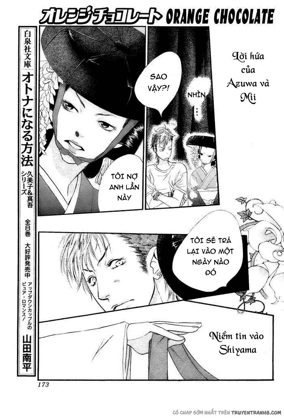 Orange Chocolate Chapter 7 - 19