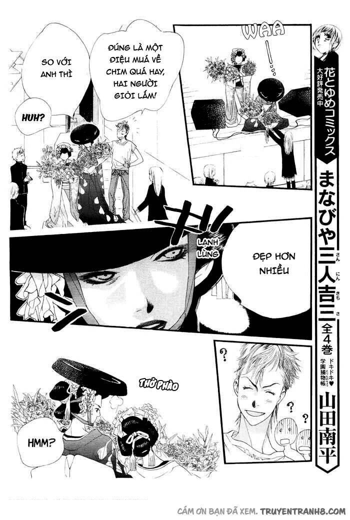 Orange Chocolate Chapter 7 - 24