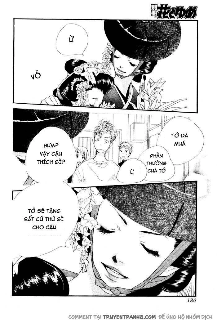 Orange Chocolate Chapter 7 - 26