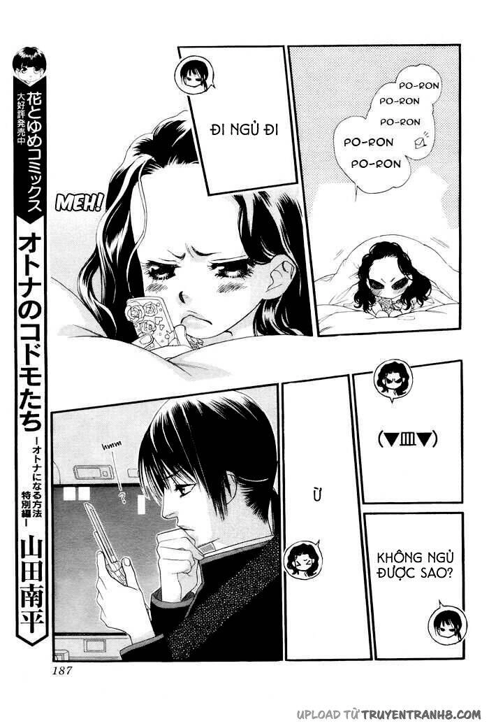 Orange Chocolate Chapter 7 - 32