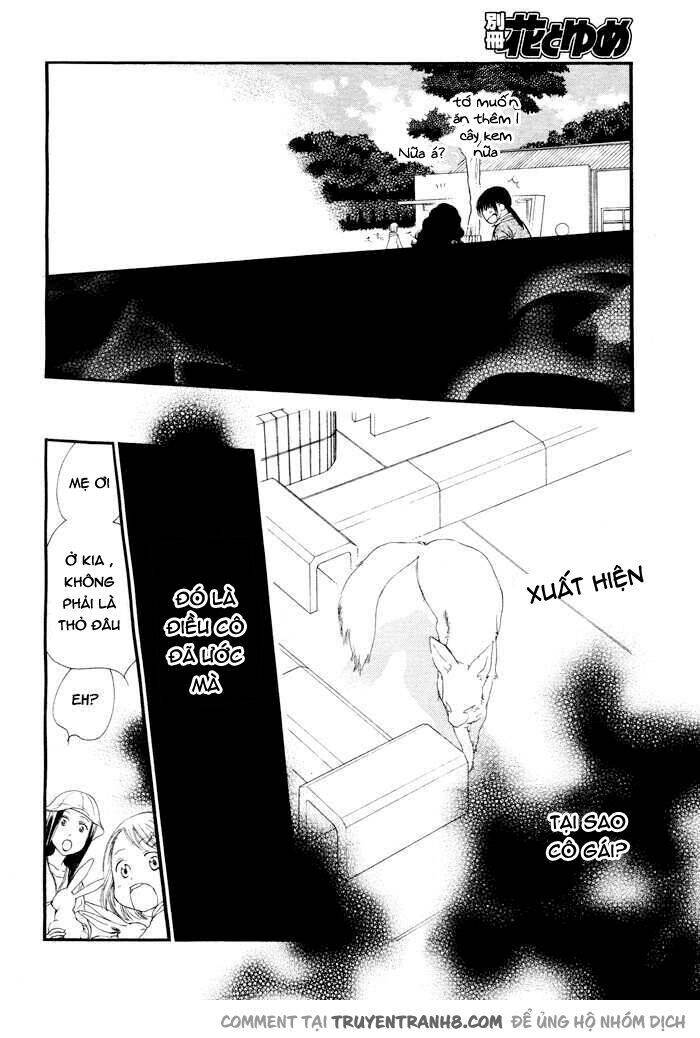 Orange Chocolate Chapter 7 - 43