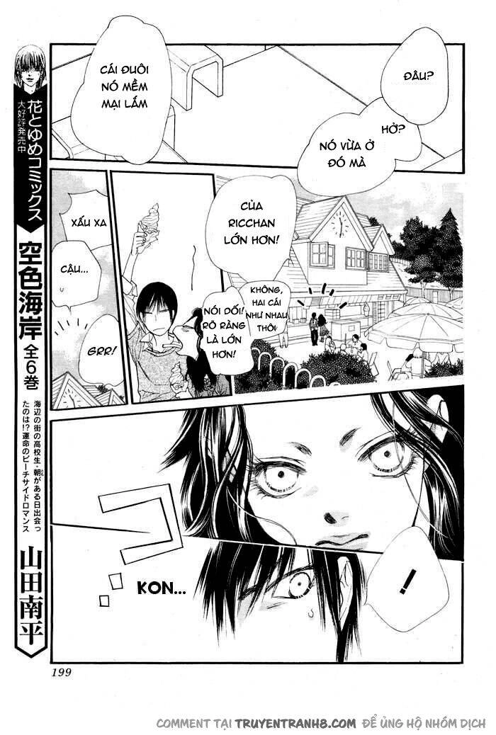 Orange Chocolate Chapter 7 - 44