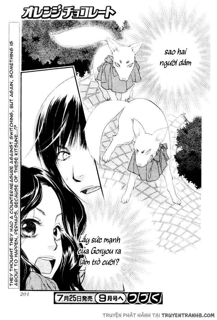 Orange Chocolate Chapter 7 - 46