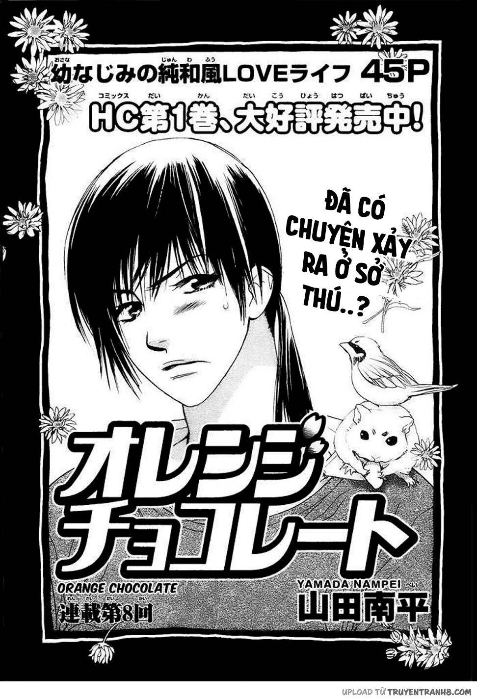 Orange Chocolate Chapter 8 - 2