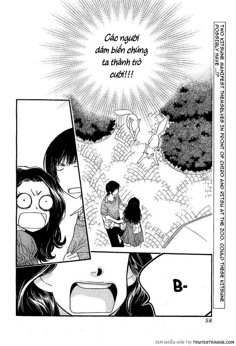Orange Chocolate Chapter 8 - 3