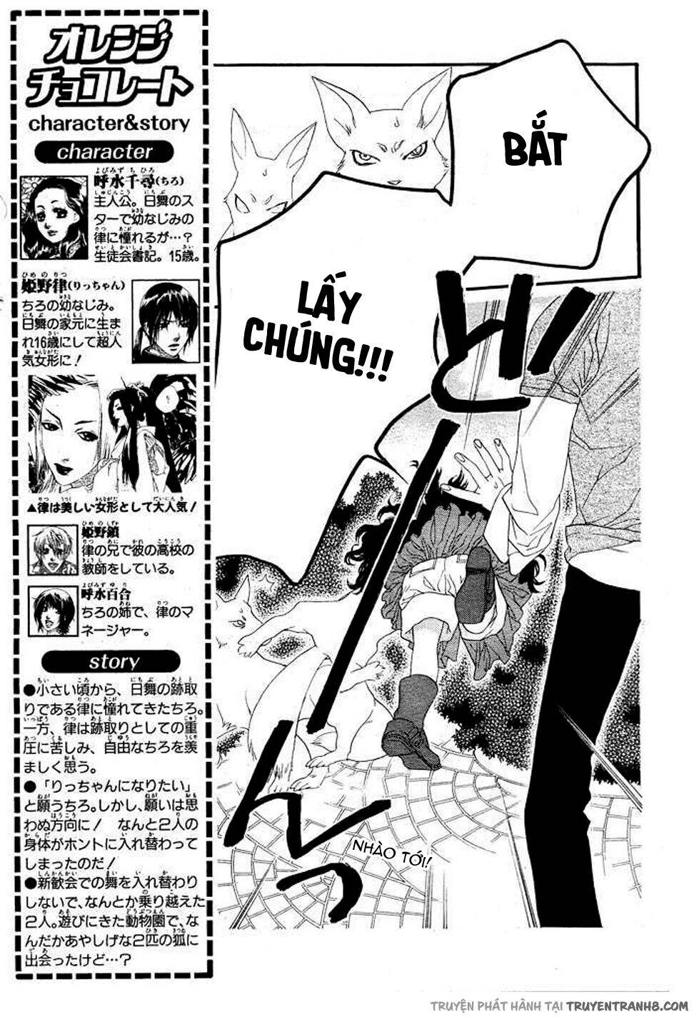 Orange Chocolate Chapter 8 - 4