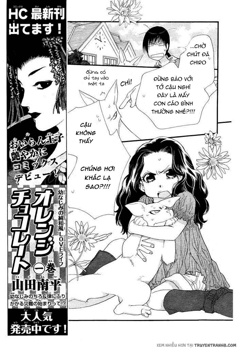 Orange Chocolate Chapter 8 - 6