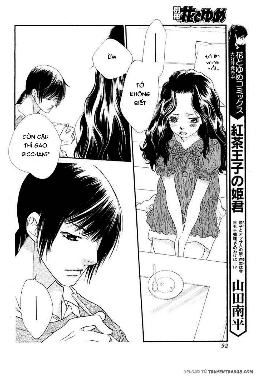 Orange Chocolate Chapter 8 - 37