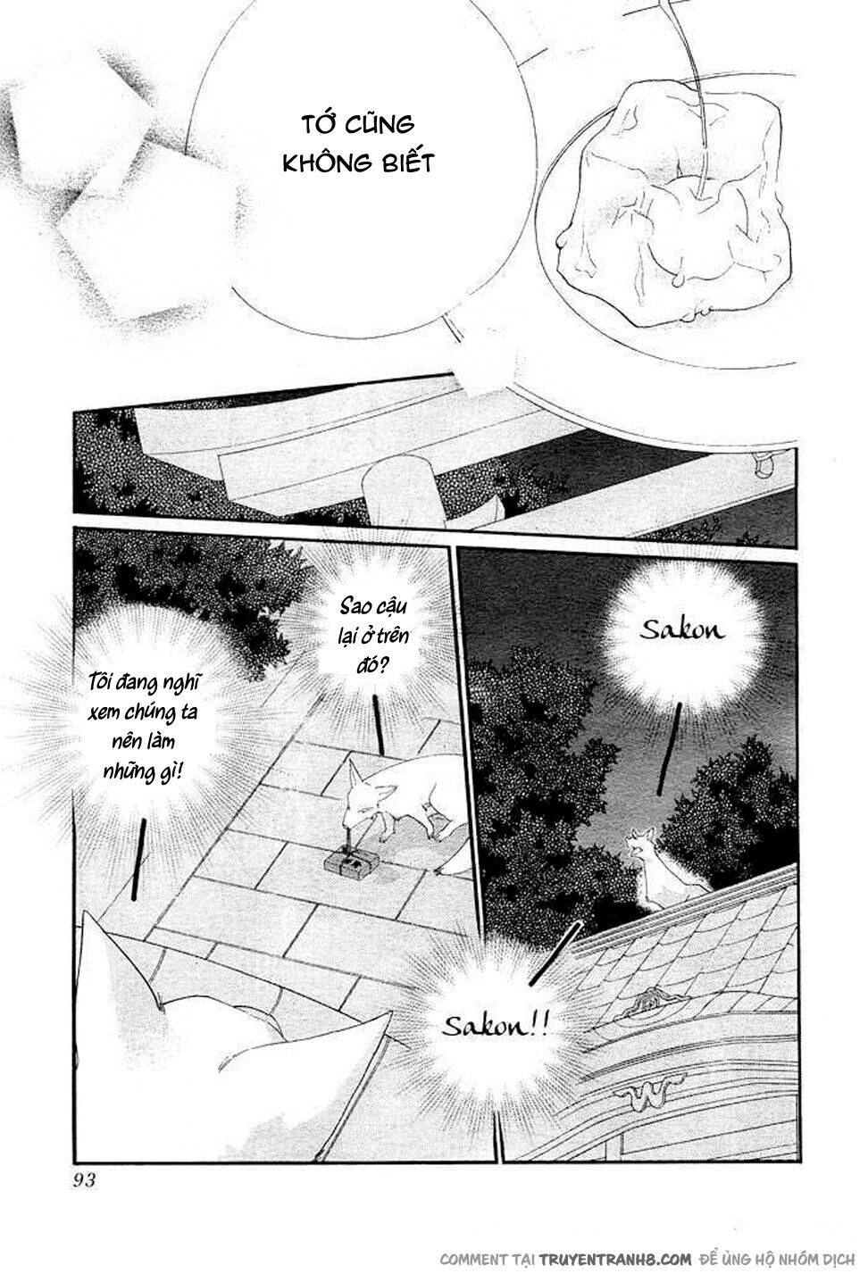 Orange Chocolate Chapter 8 - 38