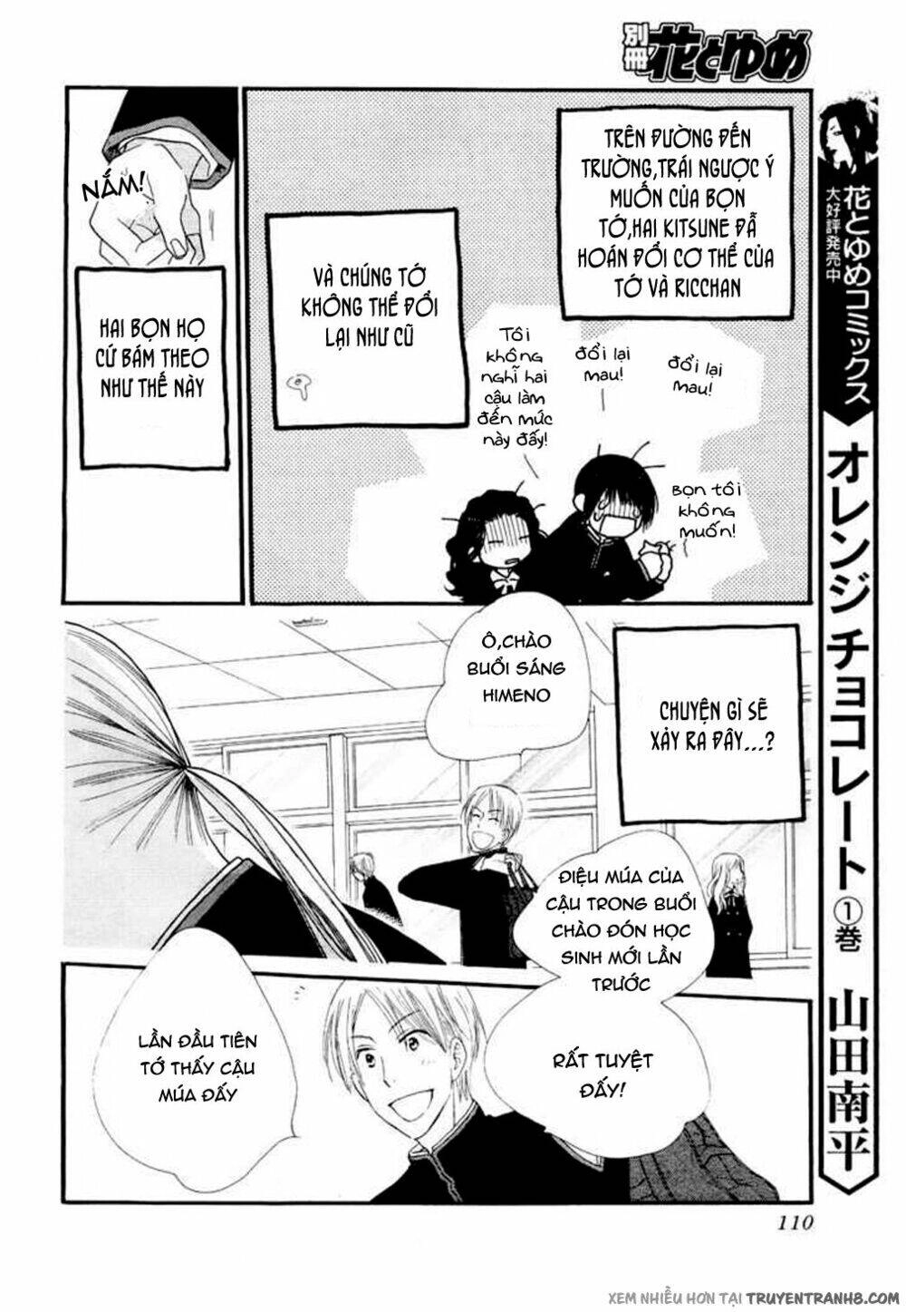 Orange Chocolate Chapter 9 - 5