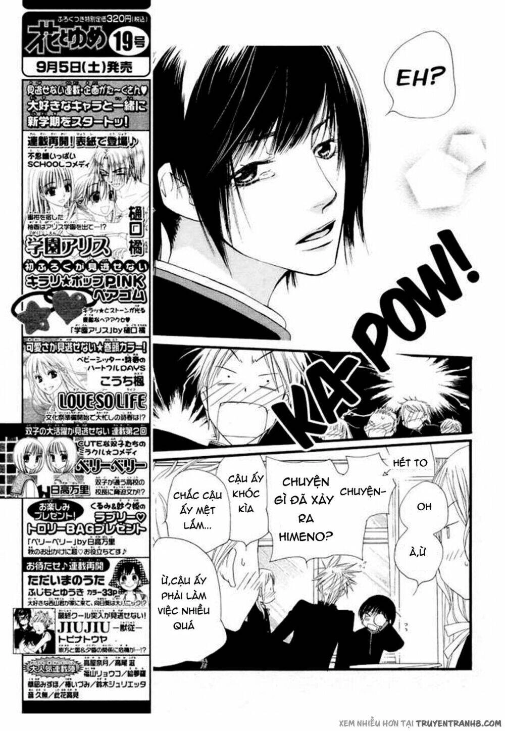 Orange Chocolate Chapter 9 - 6