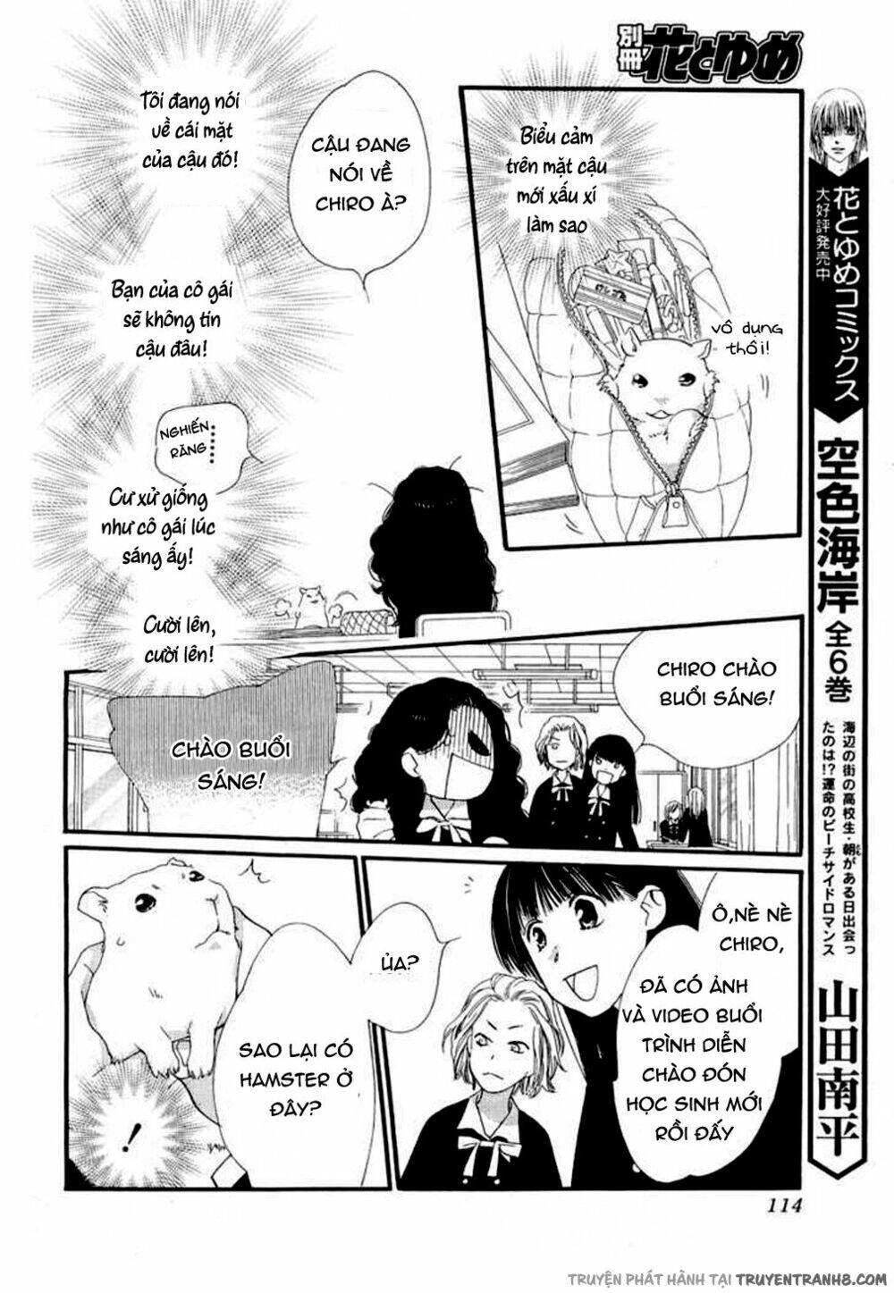 Orange Chocolate Chapter 9 - 9