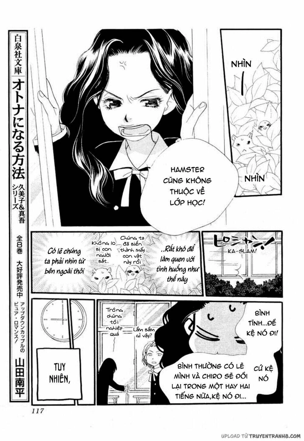 Orange Chocolate Chapter 9 - 12