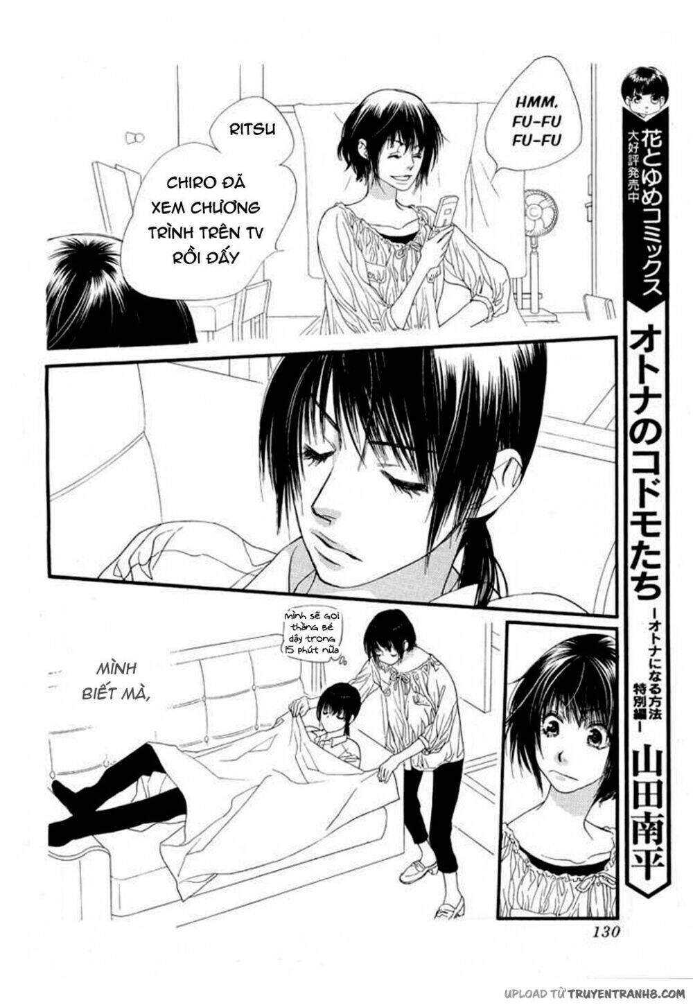 Orange Chocolate Chapter 9 - 25