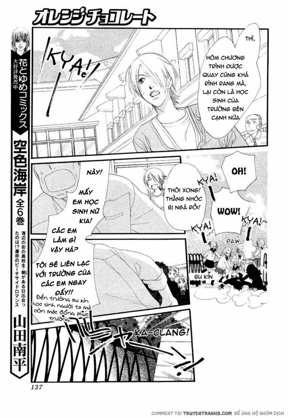 Orange Chocolate Chapter 9 - 32