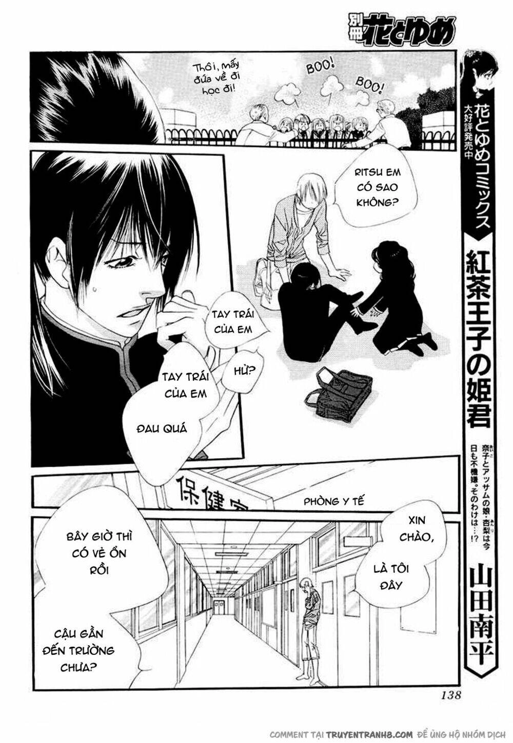 Orange Chocolate Chapter 9 - 33