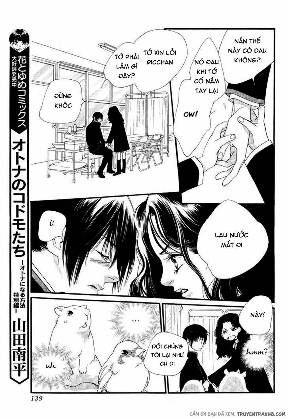 Orange Chocolate Chapter 9 - 34