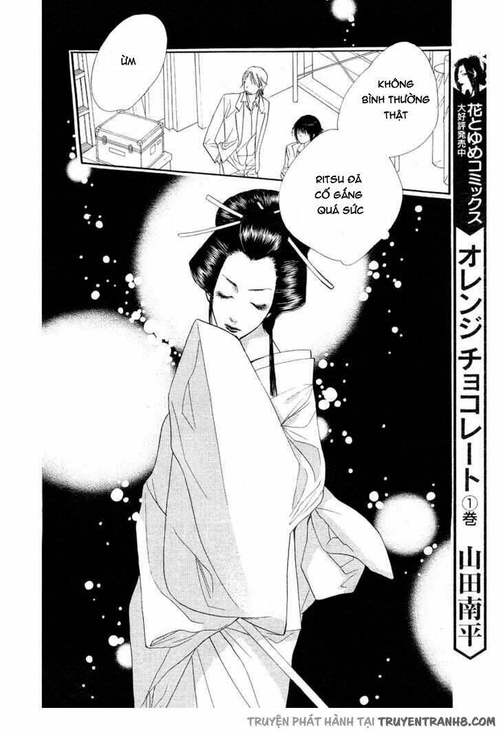 Orange Chocolate Chapter 9 - 43