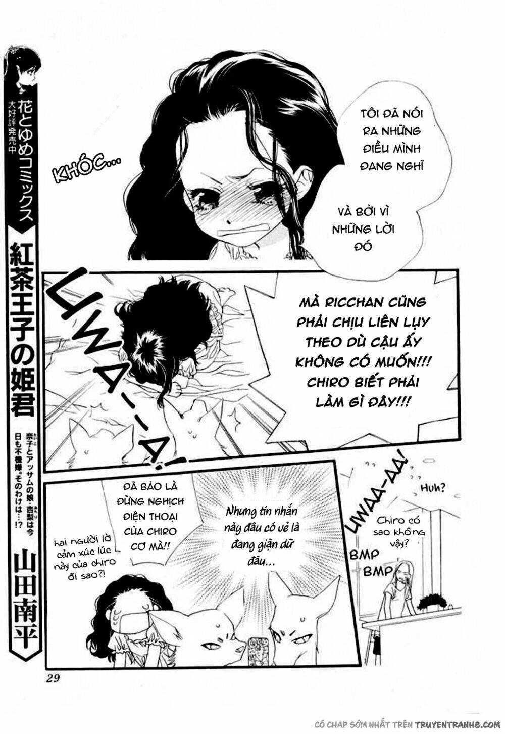 Orange Chocolate Chapter 10 - 20