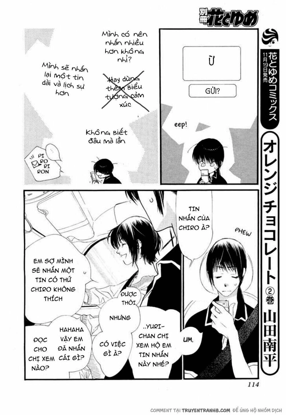 Orange Chocolate Chapter 11 - 25