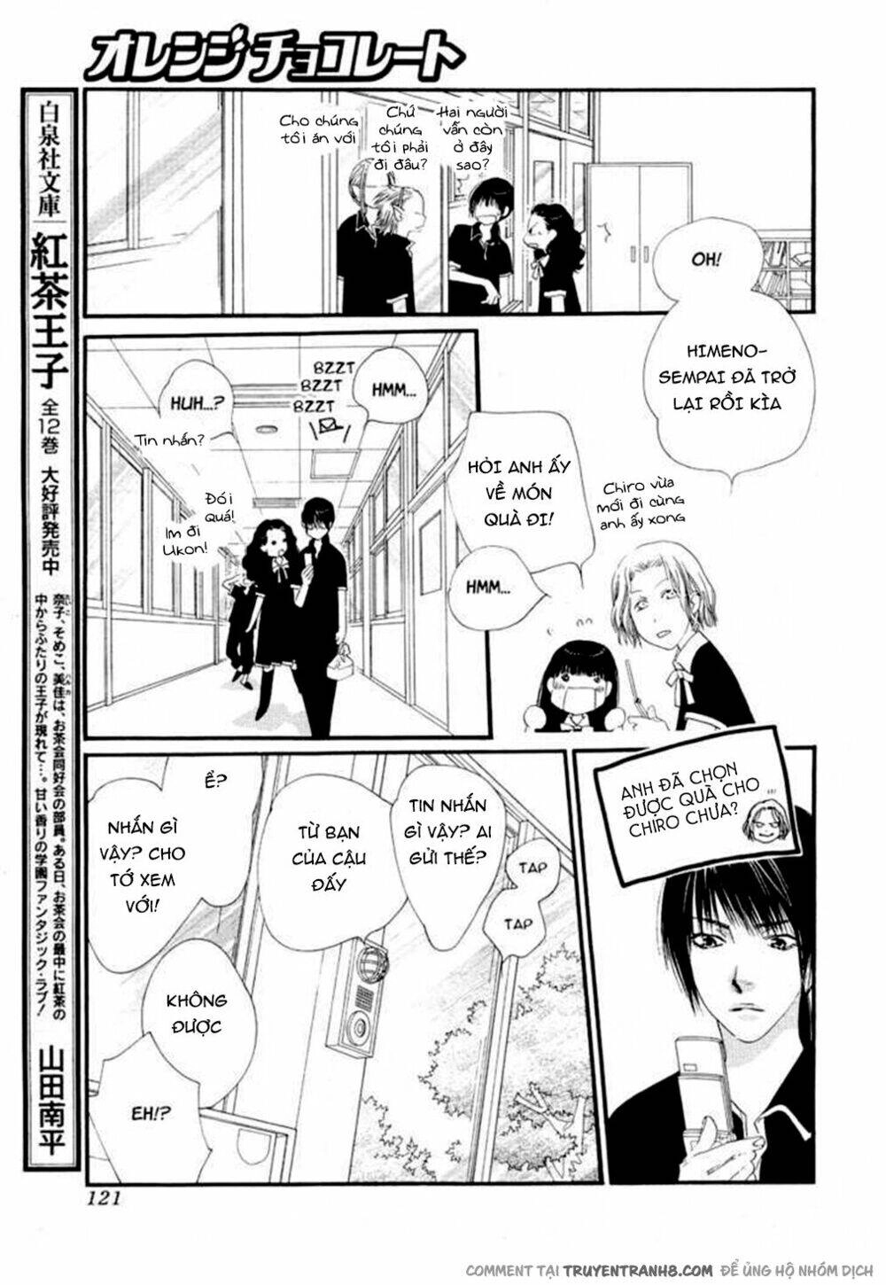 Orange Chocolate Chapter 11 - 32