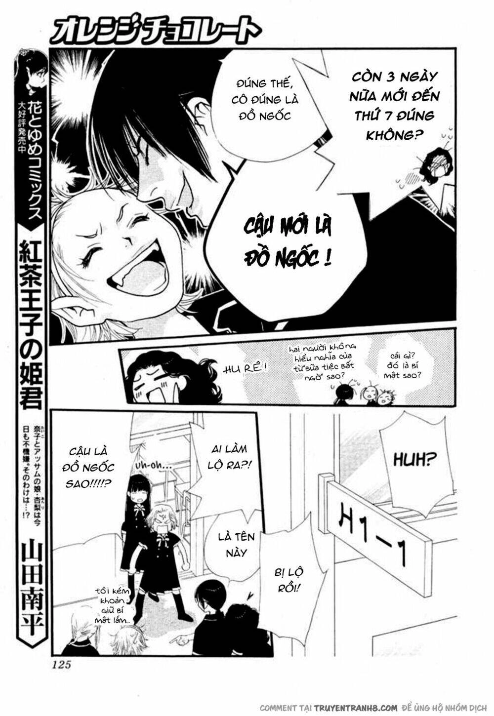 Orange Chocolate Chapter 11 - 36