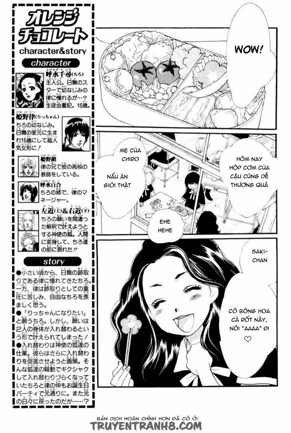 Orange Chocolate Chapter 12 - 3