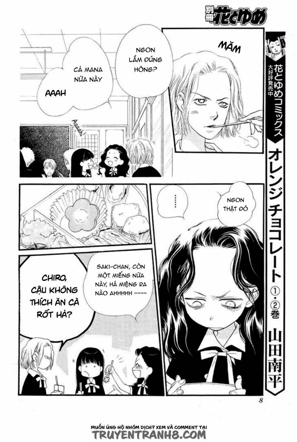 Orange Chocolate Chapter 12 - 4