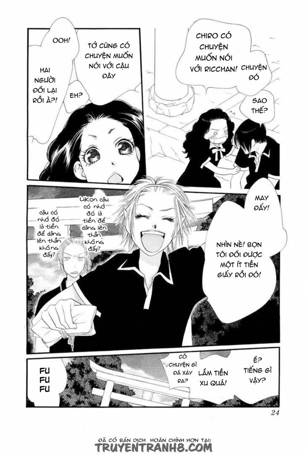 Orange Chocolate Chapter 12 - 20