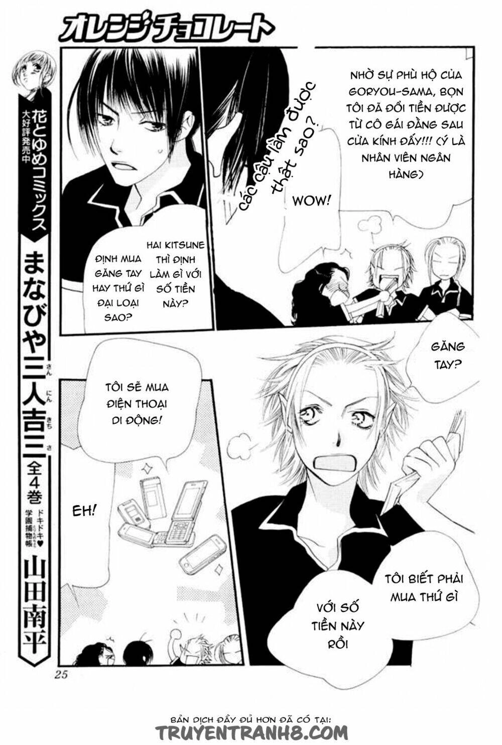 Orange Chocolate Chapter 12 - 21