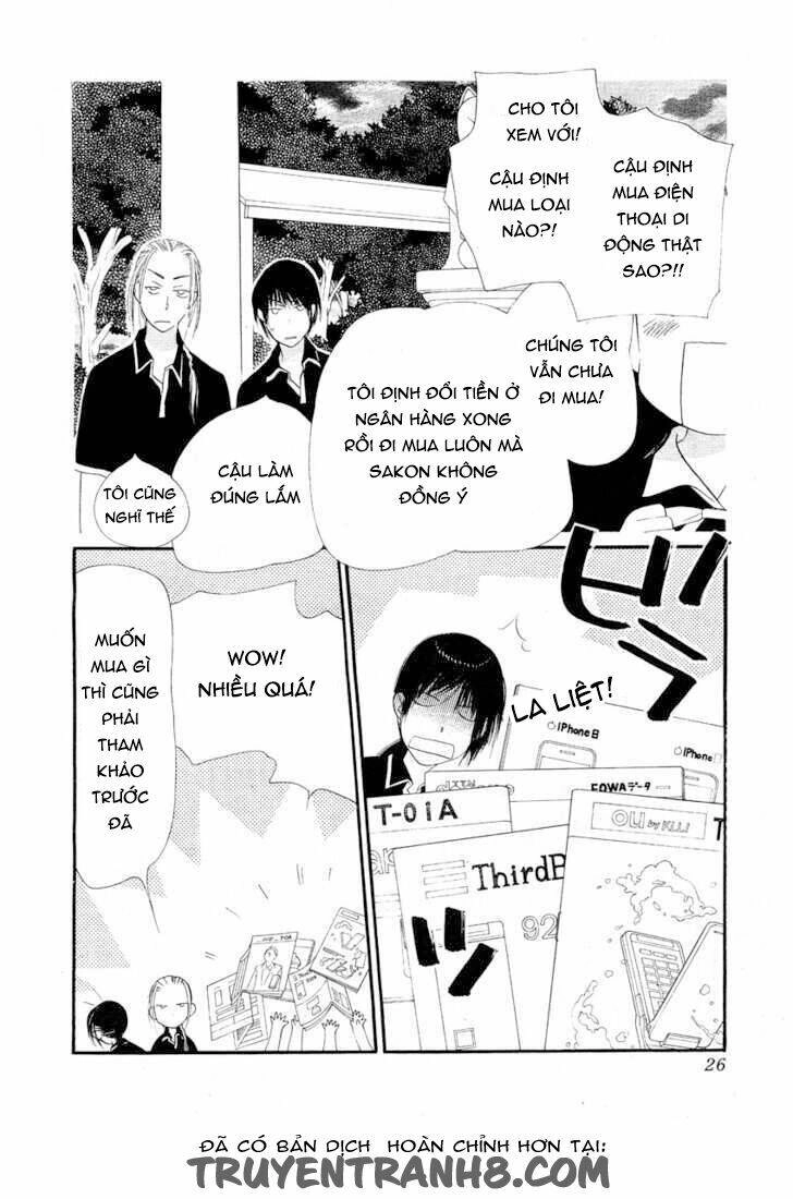 Orange Chocolate Chapter 12 - 22