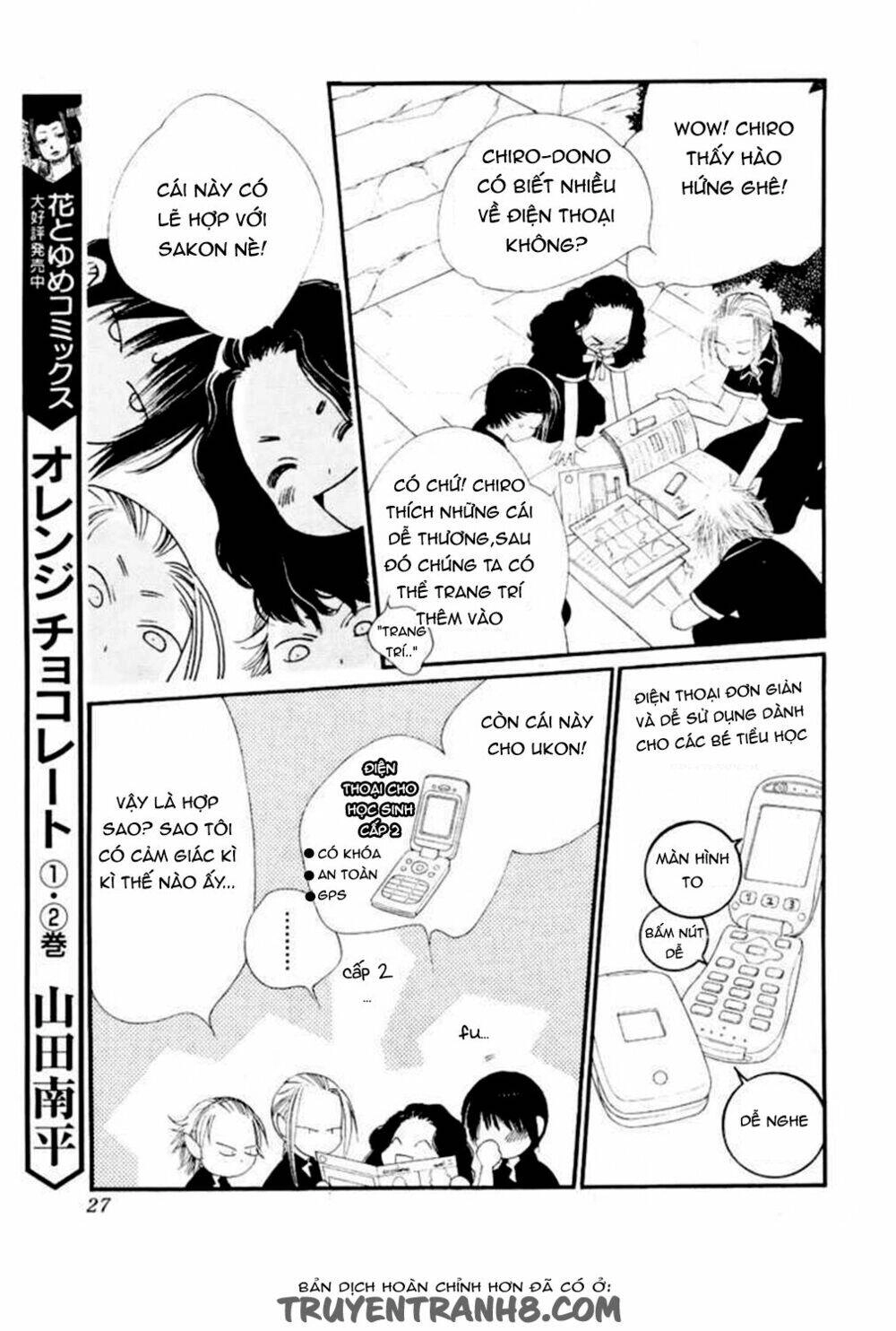 Orange Chocolate Chapter 12 - 23