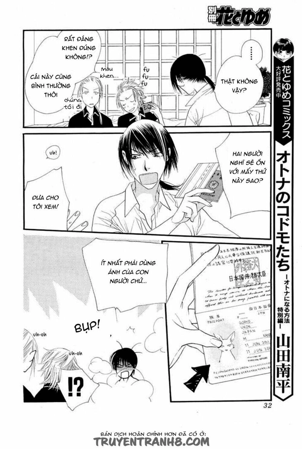 Orange Chocolate Chapter 12 - 28