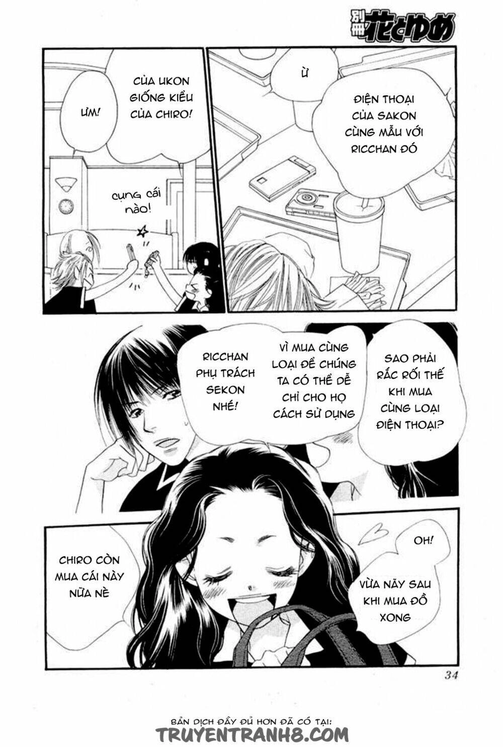 Orange Chocolate Chapter 12 - 30