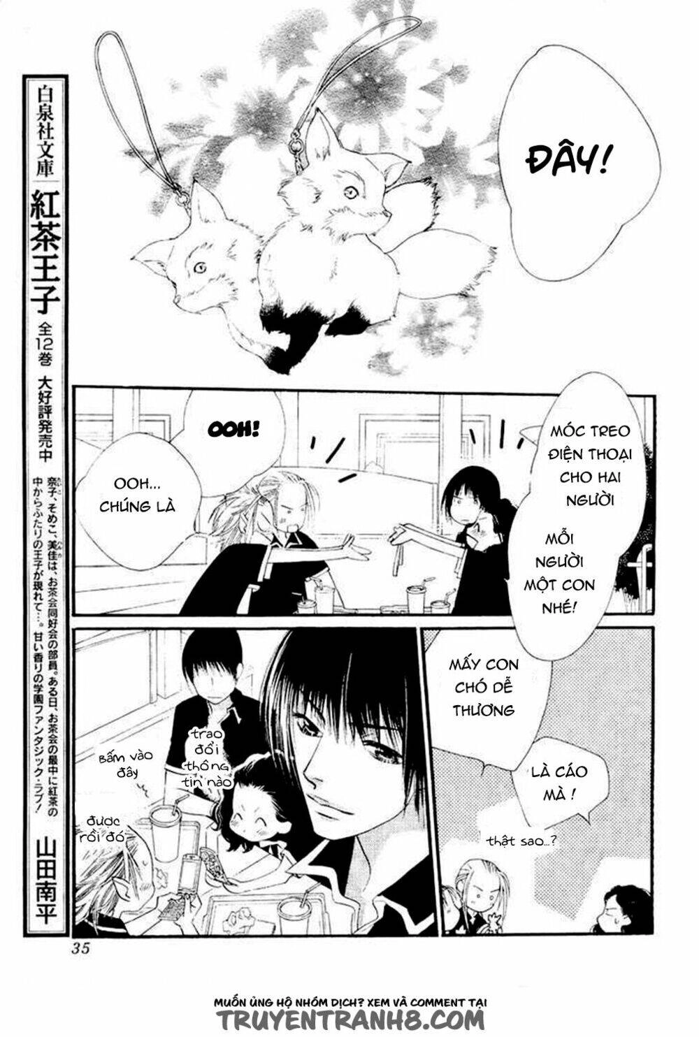 Orange Chocolate Chapter 12 - 31