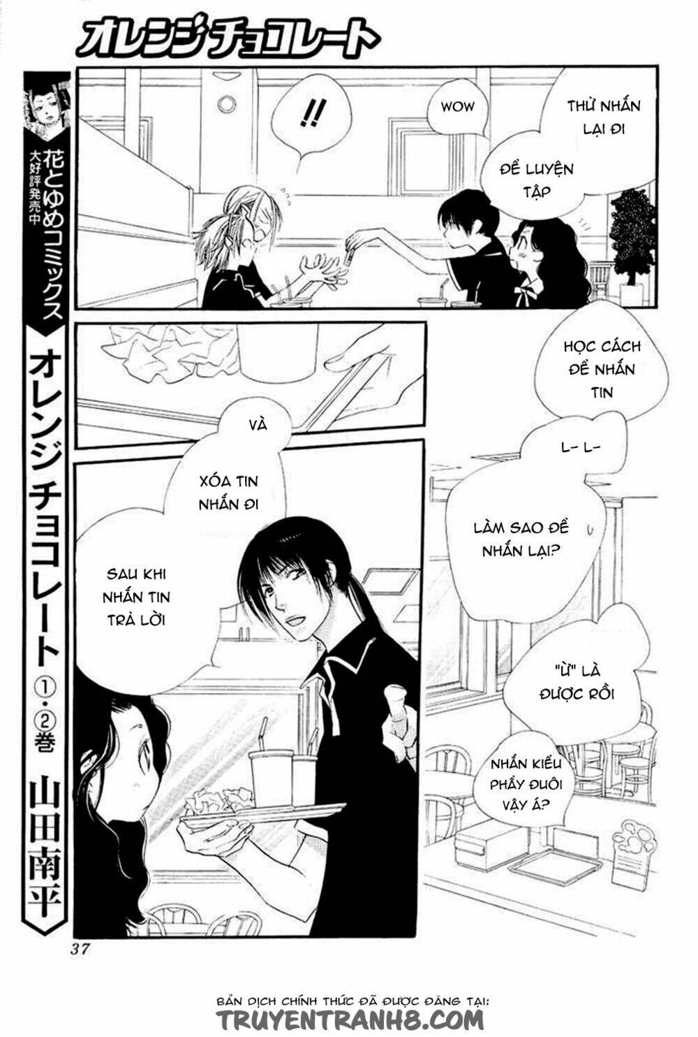 Orange Chocolate Chapter 12 - 33