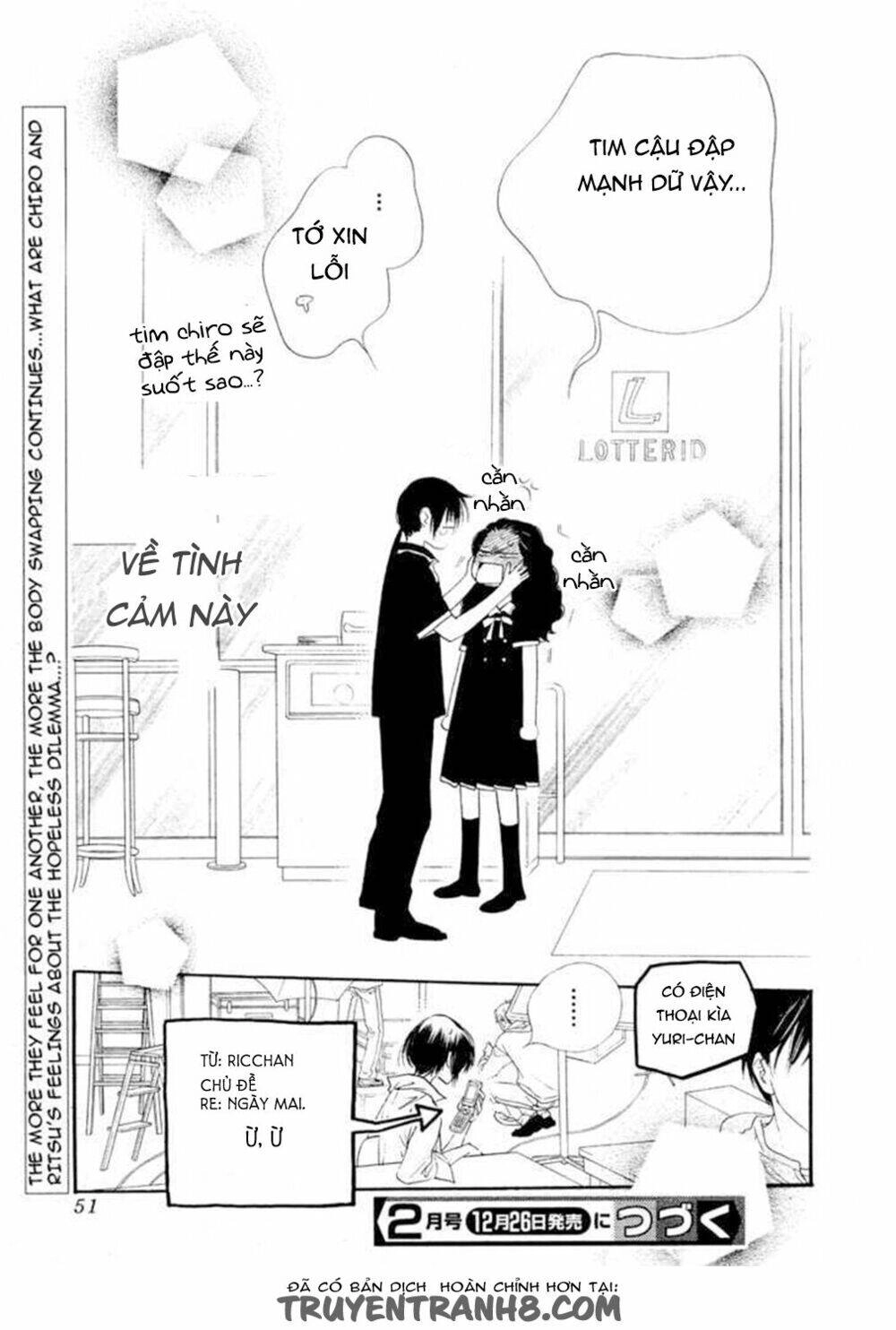 Orange Chocolate Chapter 12 - 47