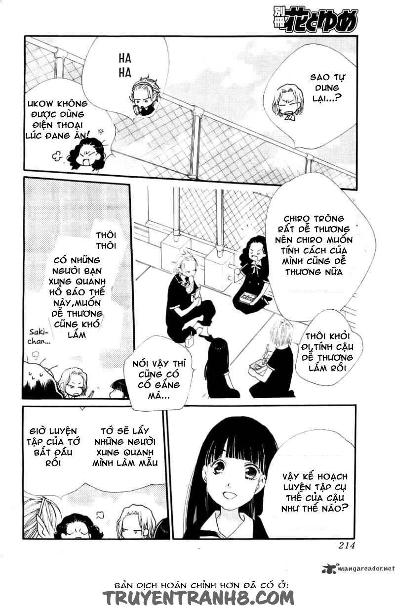 Orange Chocolate Chapter 13 - 17