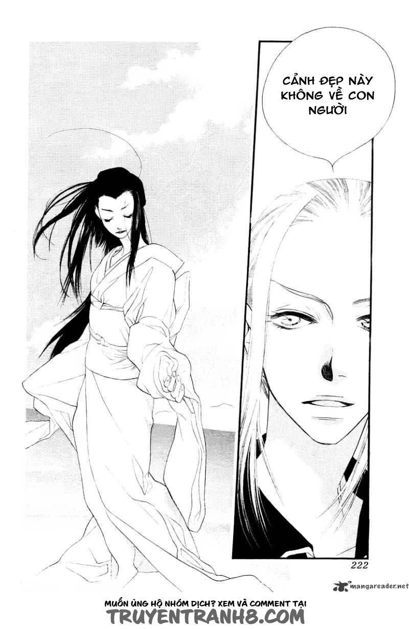 Orange Chocolate Chapter 13 - 25