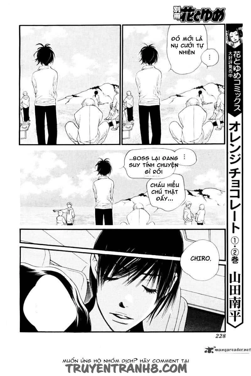 Orange Chocolate Chapter 13 - 31