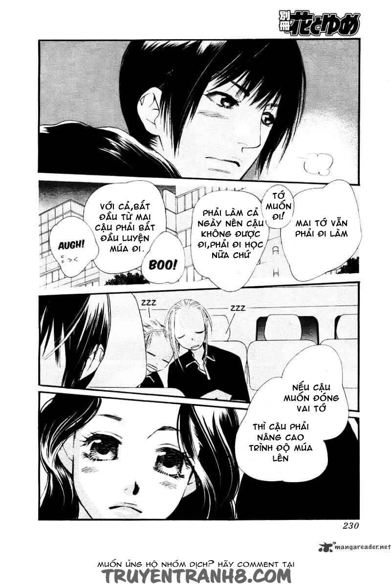 Orange Chocolate Chapter 13 - 33