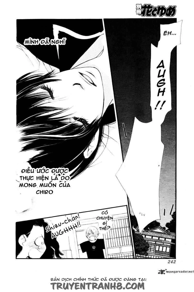 Orange Chocolate Chapter 13 - 45