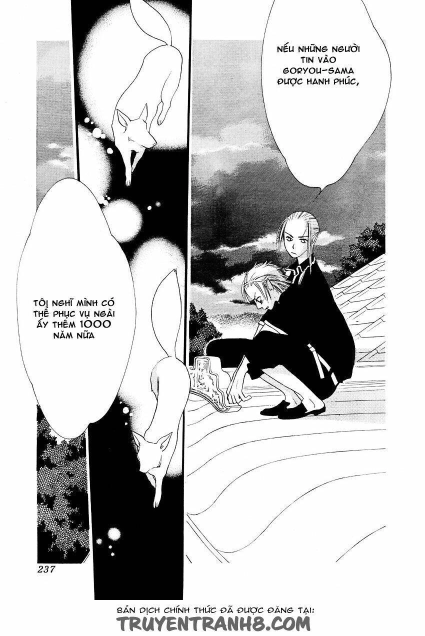 Orange Chocolate Chapter 14 - 36